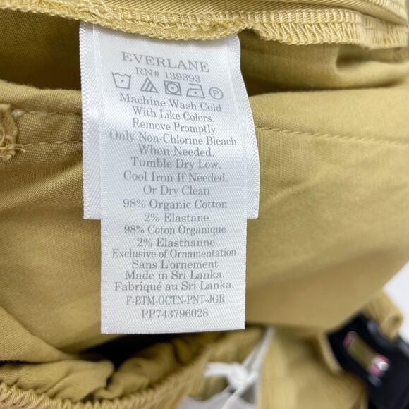 Everlane Womens The Easy Jogger Pants XXS Snap Cuff Golden Oak Tan NWT - Picture 9 of 11